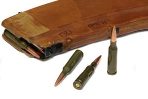 Учебный патрон 5.45х39