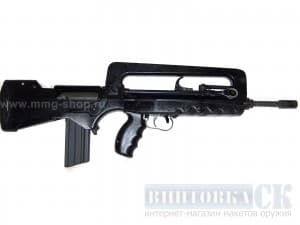 FAMAS F1