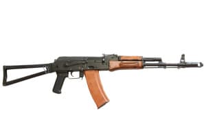ММГ АКC-74