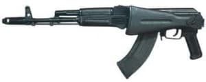 ММГ АК-103