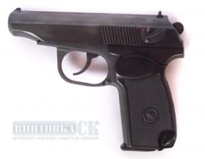 ПМ (новодел)