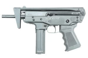 ПП Кедр (ПП-91) СХП