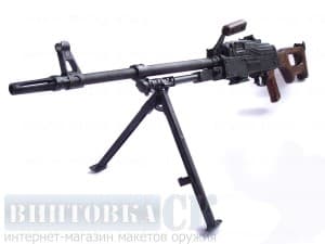 Макет пулемёта Калашникова - ПКМ