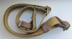 Ремень винтовочный