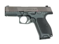 Пистолет Лебедева ПЛК